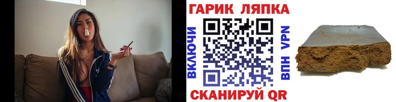  Cocaine Ковылкино