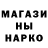 COCAIN FishScale Taras Manastyrskyi