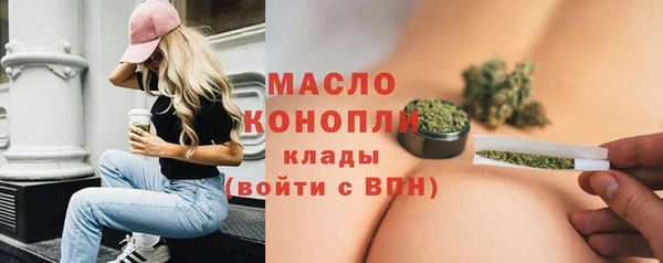 бутик Верхнеуральск