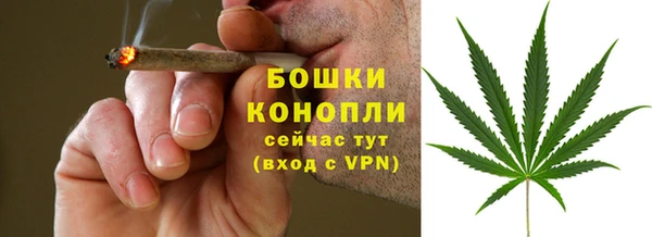 бутик Верхнеуральск