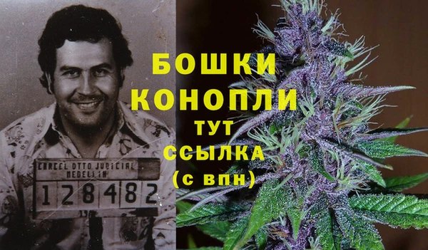 бутик Верхнеуральск