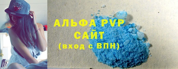 бутик Верхнеуральск