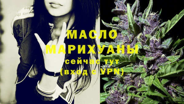 бутик Верхнеуральск