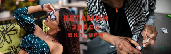 бутик Верхнеуральск