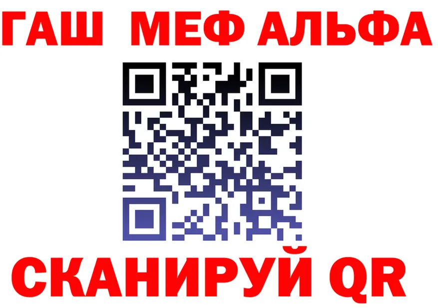 Героин VHQ маркетплейс shop omg Ковылкино