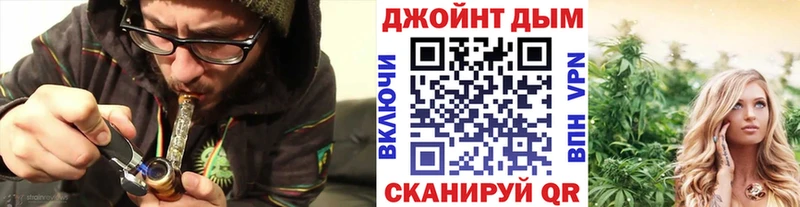 Бошки Шишки Bruce Banner  Ковылкино 